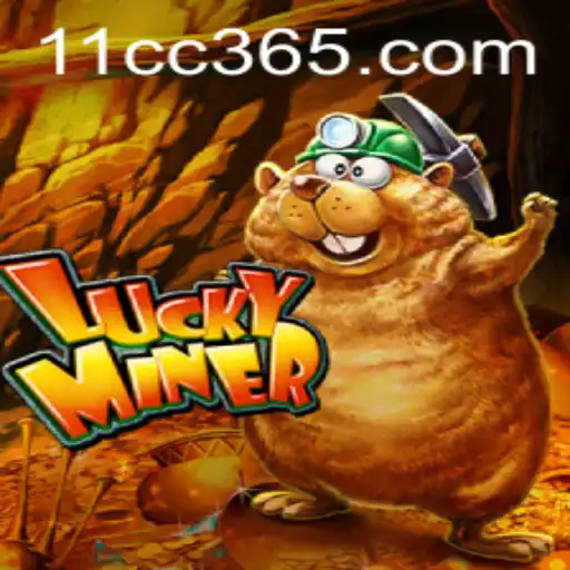Unveiling the World of 'LuckyMiner': A Comprehensive Guide