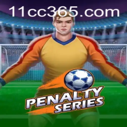 PenaltySeries: A New Era of Competitive Gaming on 11CC.com